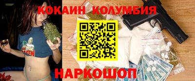 меф Донской