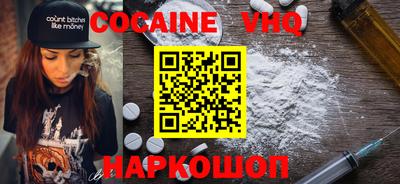 меф Донской