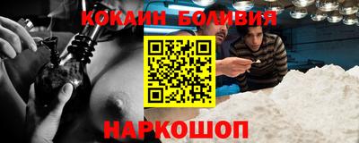 меф Донской