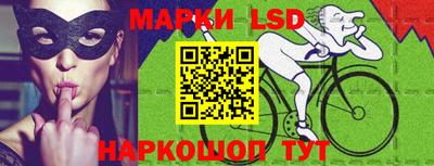 меф Донской