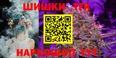 прущие крисы Донецк