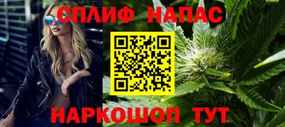 прущие крисы Донецк