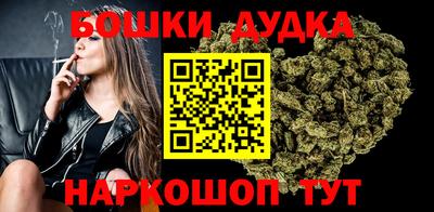 прущие крисы Донецк