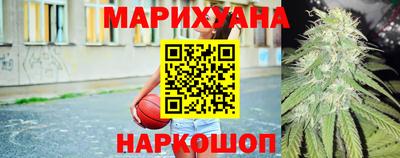 прущие крисы Донецк