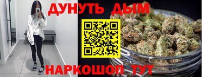 меф Донской