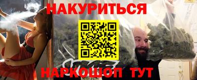 меф Донской