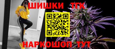 прущие крисы Донецк
