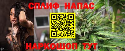 меф Донской