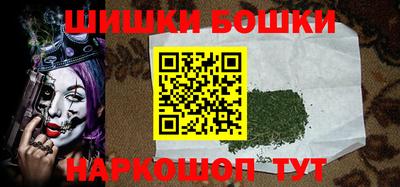 прущие крисы Донецк