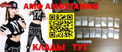 меф Донской