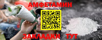 прущие крисы Донецк