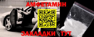 гашик Дубна