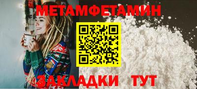гашик Дубна