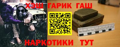 меф Донской