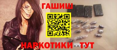гашик Дубна