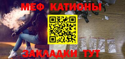 гашик Дубна