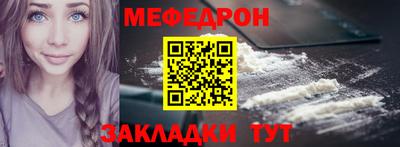 гашик Дубна