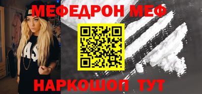 гашик Дубна