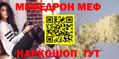 гашик Дубна